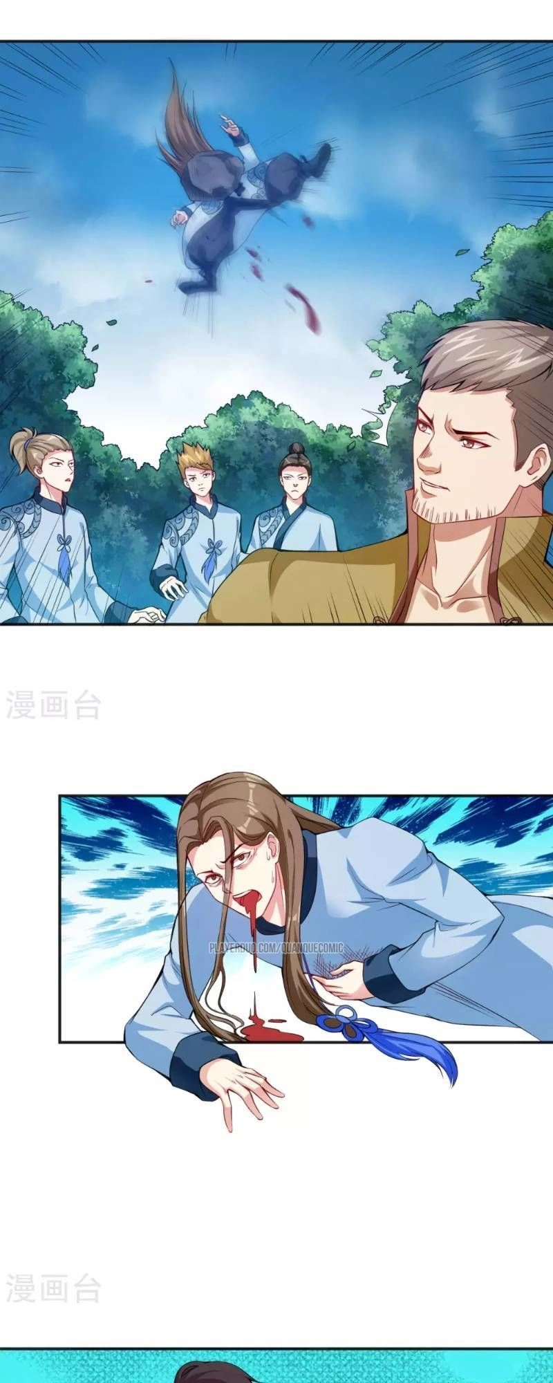 Đạo Ấn Chapter 4 - 47