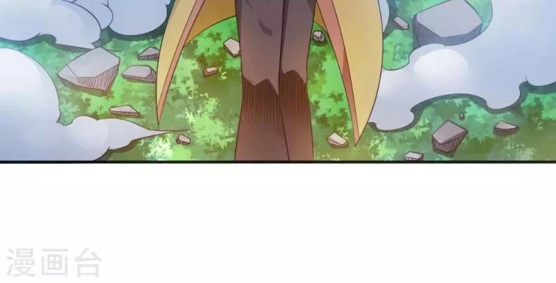 Đạo Ấn Chapter 4 - 50