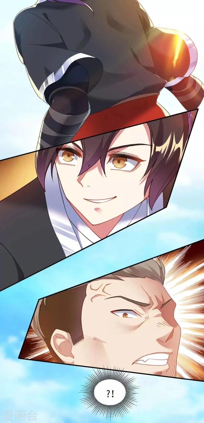 Đạo Ấn Chapter 5 - 4