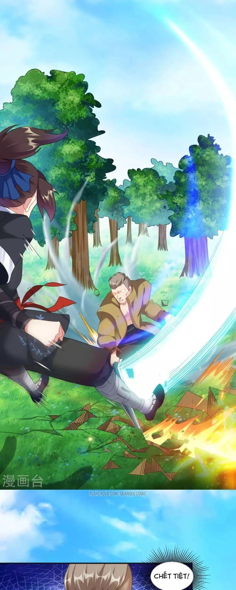 Đạo Ấn Chapter 5 - 5