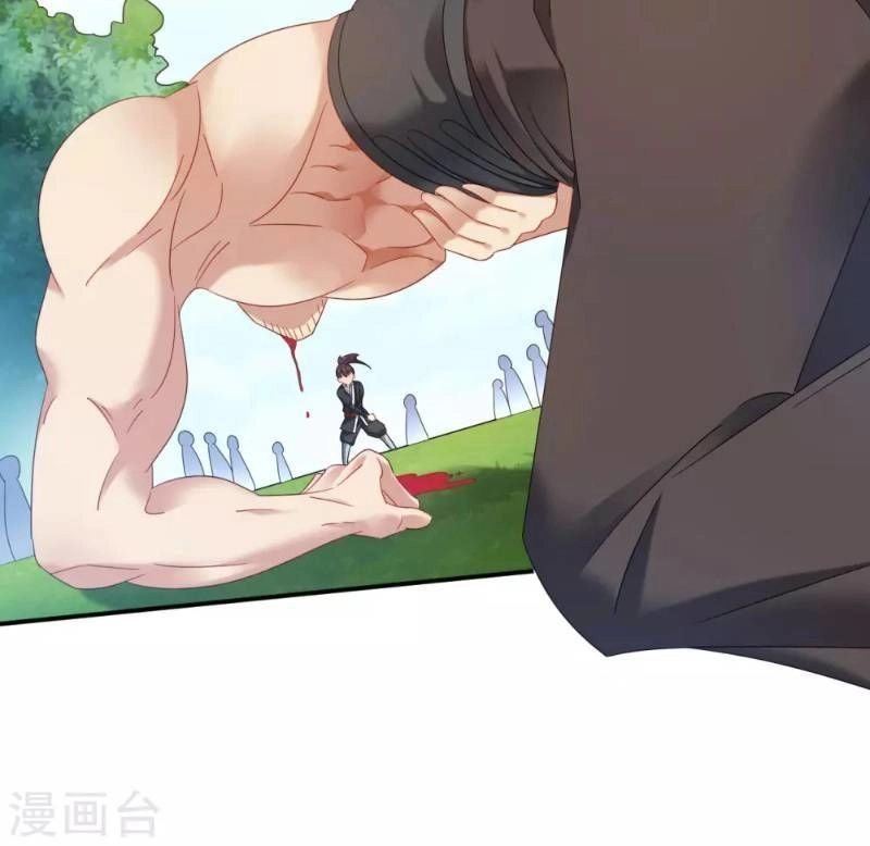 Đạo Ấn Chapter 5 - 14