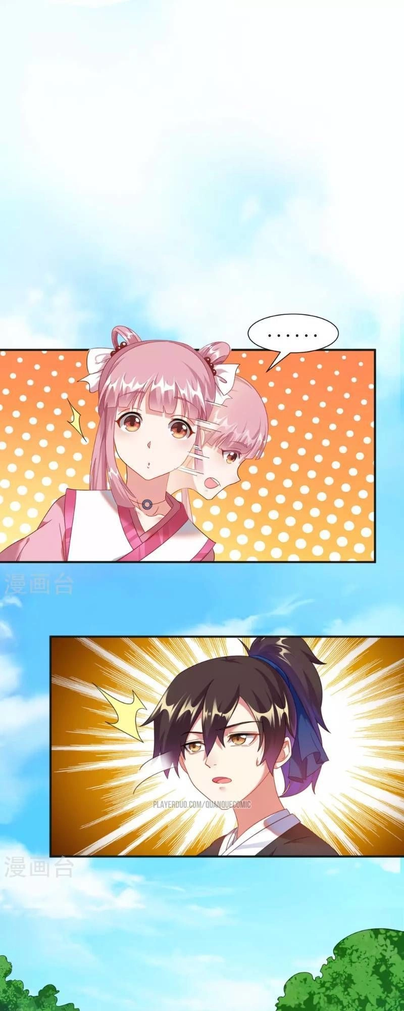 Đạo Ấn Chapter 5 - 31