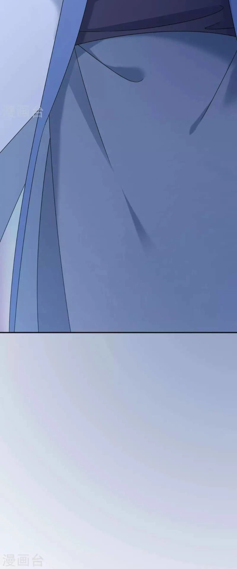 Đạo Ấn Chapter 5 - 35