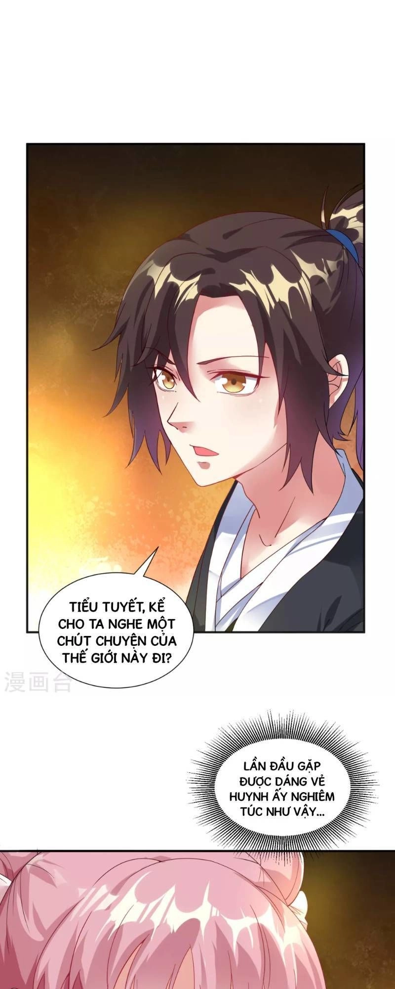 Đạo Ấn Chapter 8 - 18