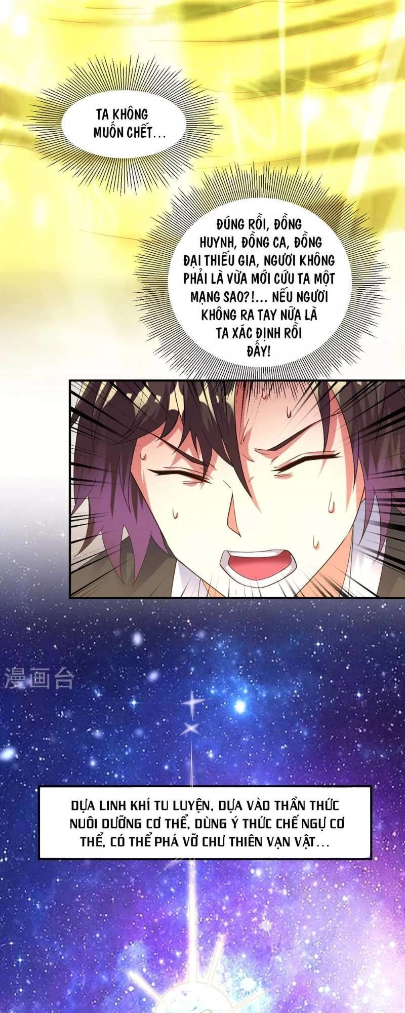 Đạo Ấn Chapter 9 - 9