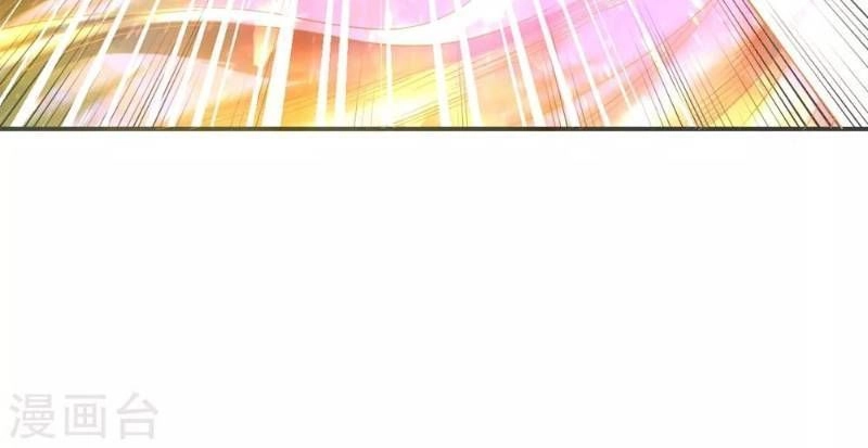 Đạo Ấn Chapter 9 - 11