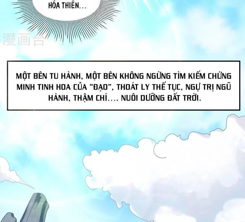 Đạo Ấn Chapter 9 - 30