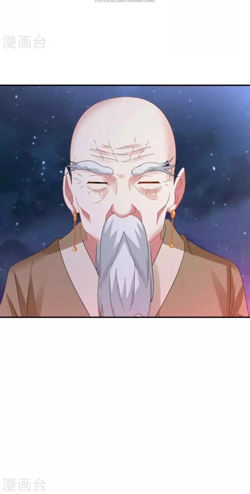 Đạo Ấn Chapter 10 - 32