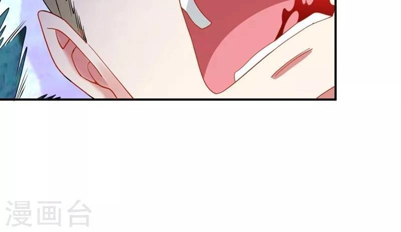 Đạo Ấn Chapter 11 - 14