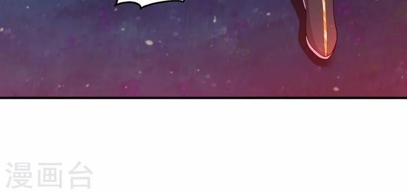 Đạo Ấn Chapter 11 - 22