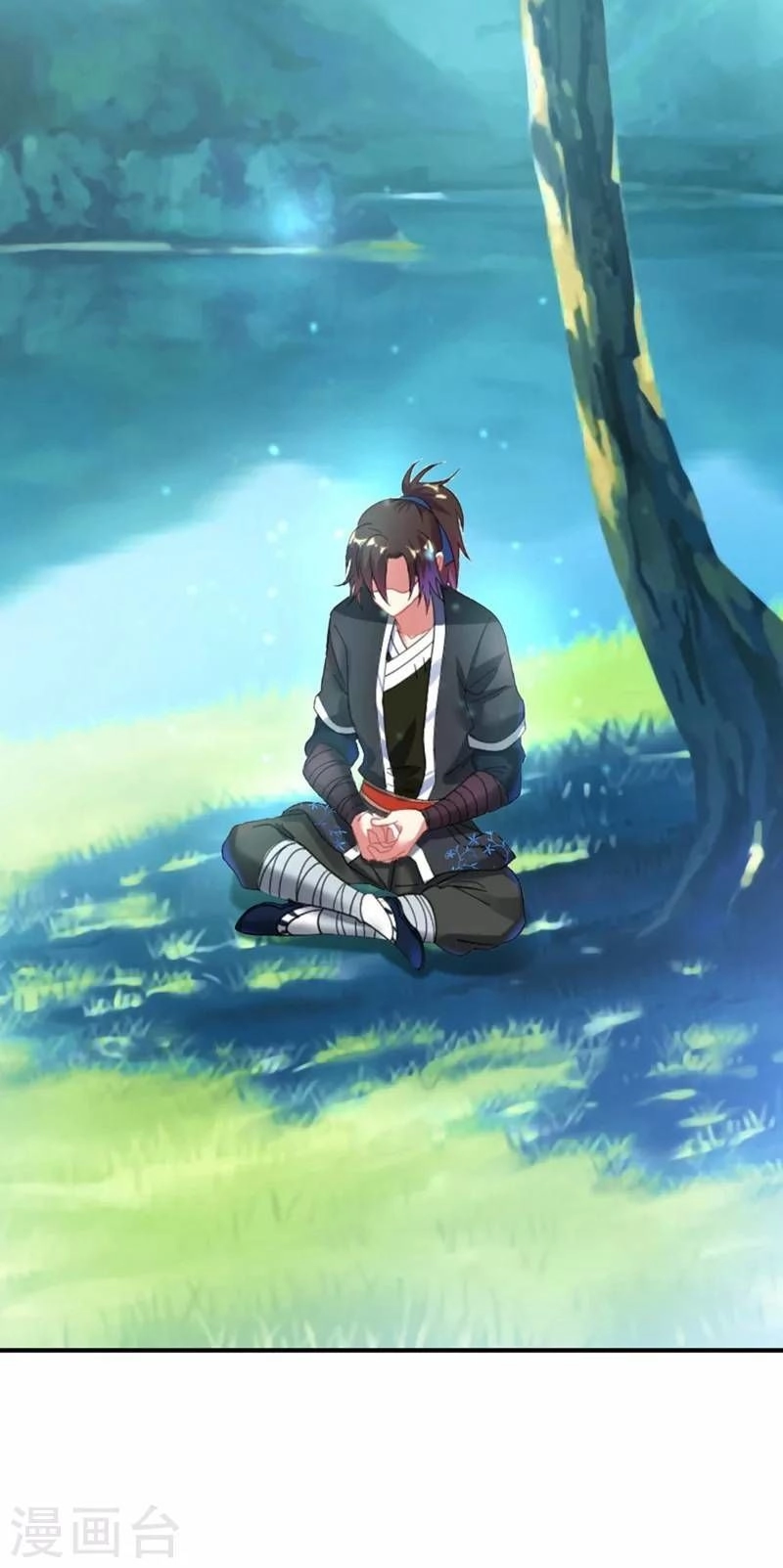 Đạo Ấn Chapter 11 - 24