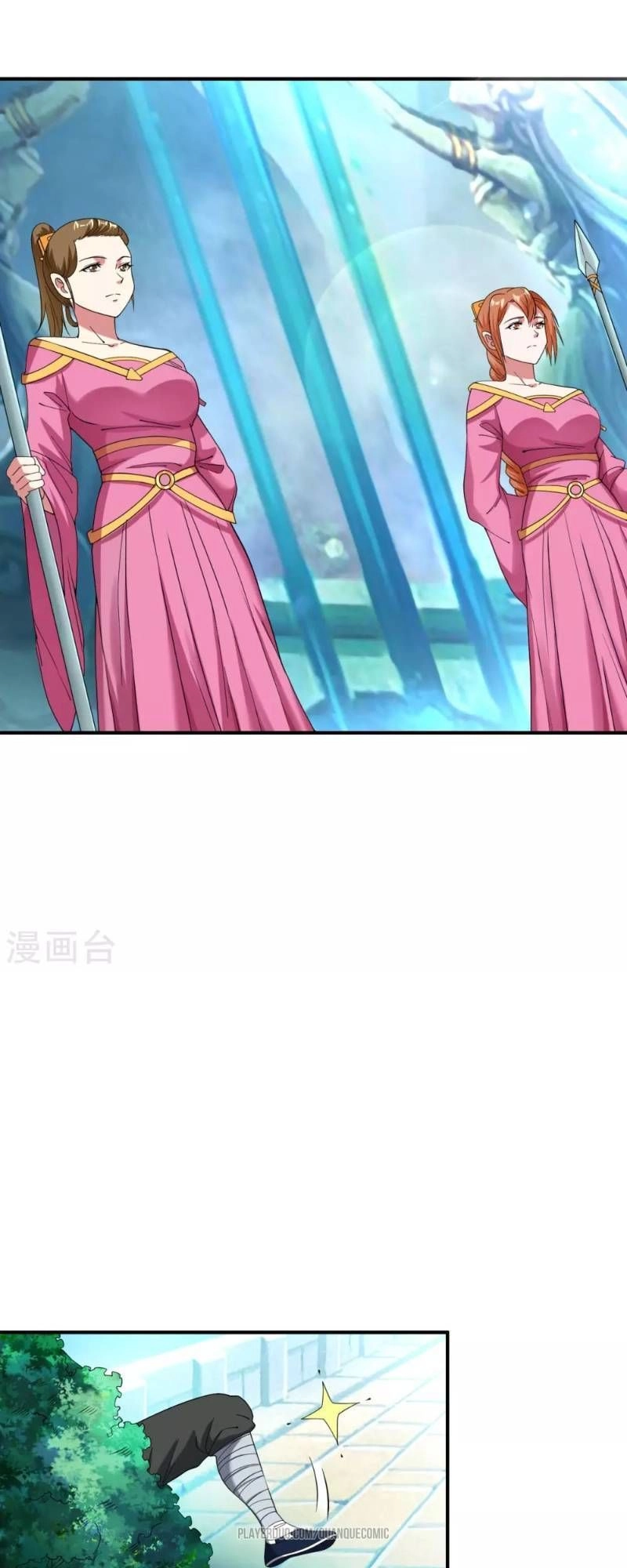 Đạo Ấn Chapter 13 - 5