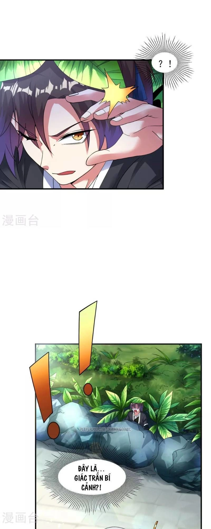 Đạo Ấn Chapter 13 - 17