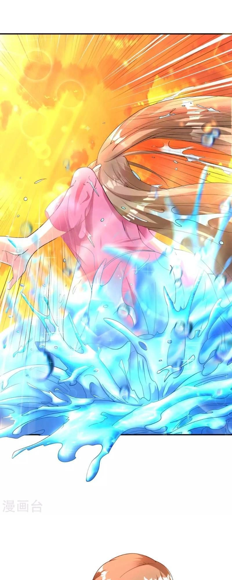 Đạo Ấn Chapter 13 - 27