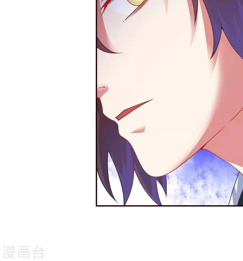 Đạo Ấn Chapter 14 - 22