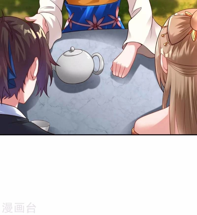 Đạo Ấn Chapter 14 - 24