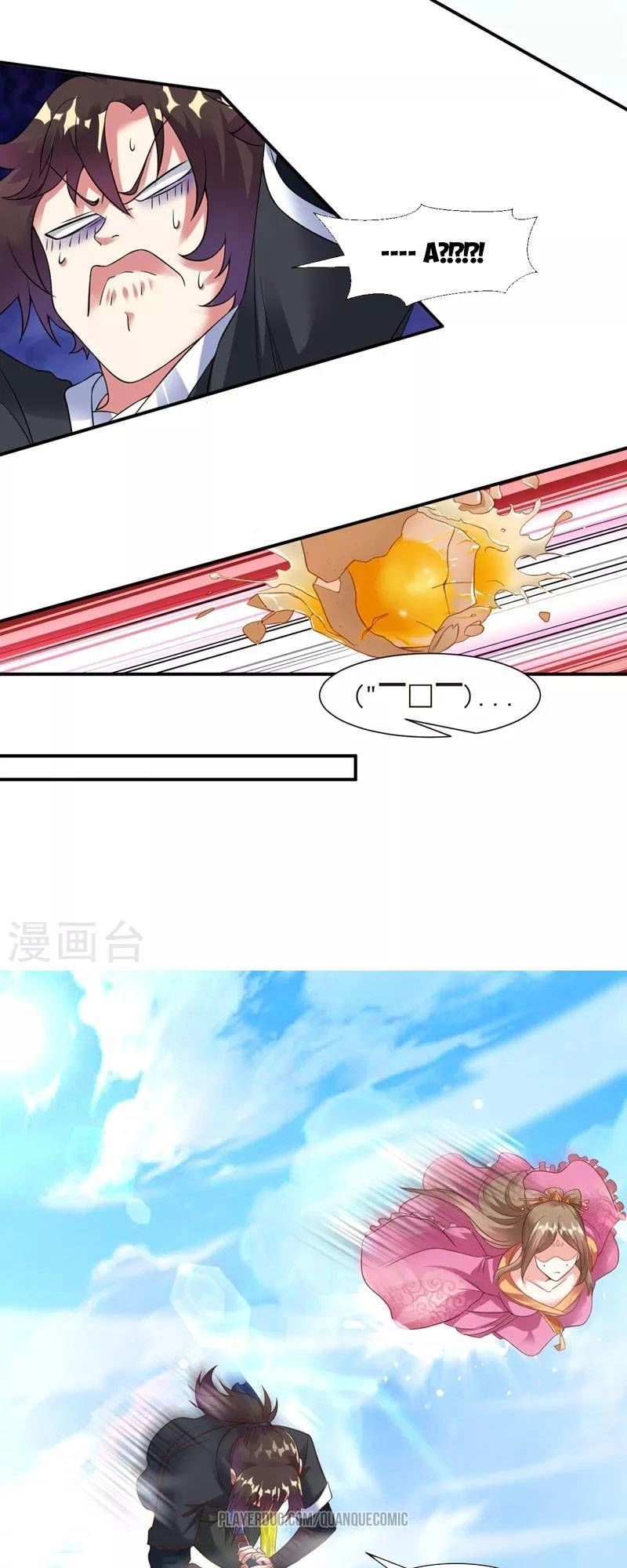 Đạo Ấn Chapter 15 - 21