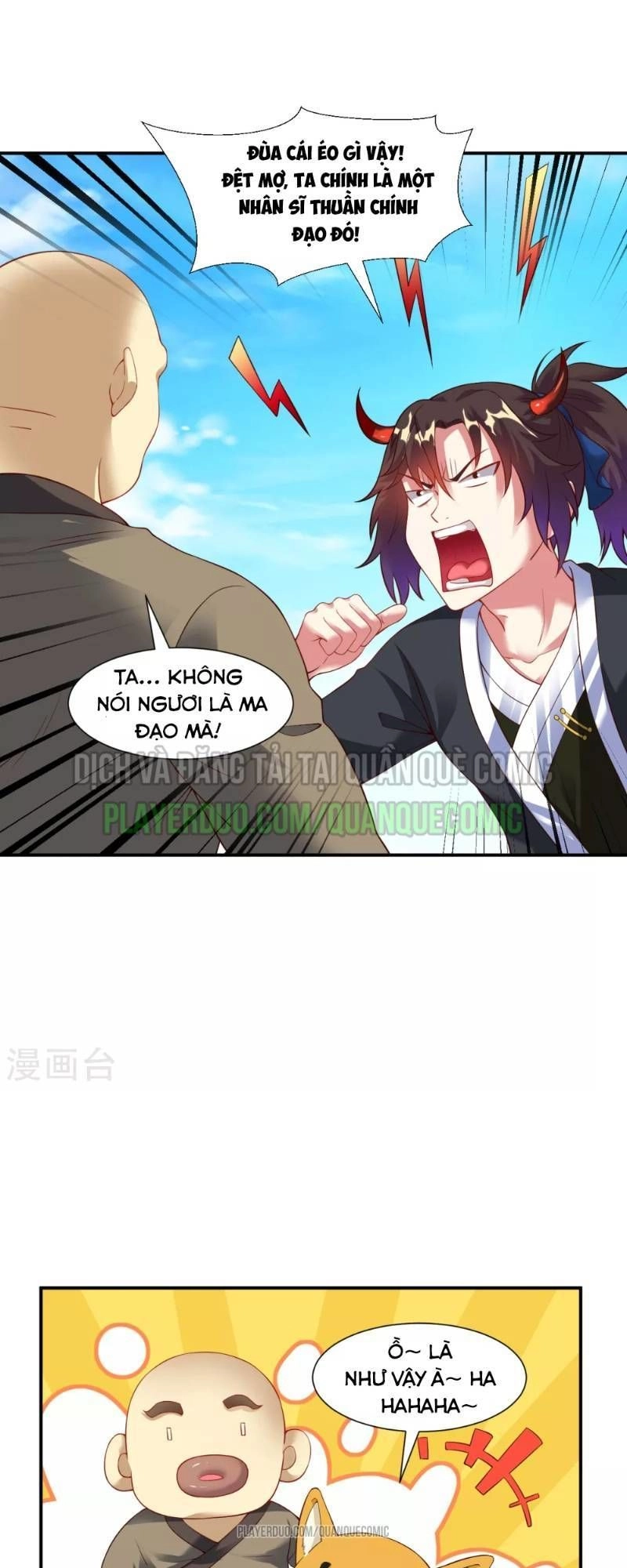 Đạo Ấn Chapter 16 - 7