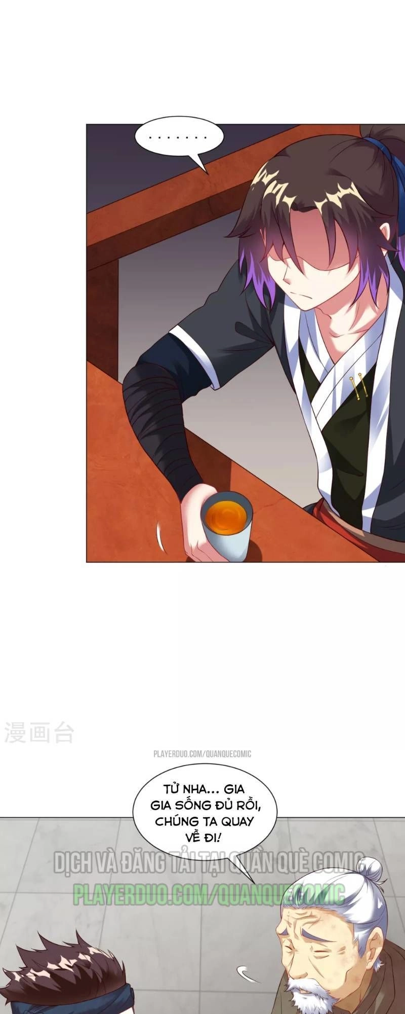 Đạo Ấn Chapter 16 - 15