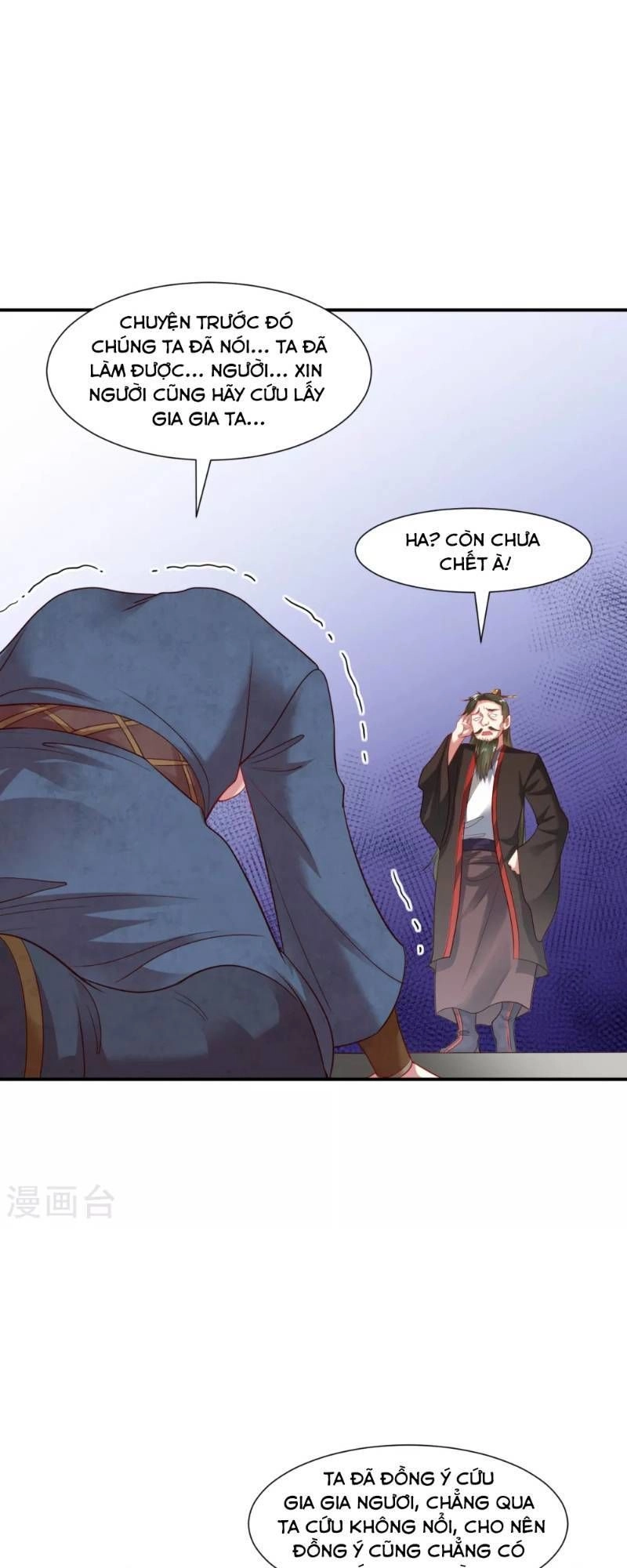 Đạo Ấn Chapter 16 - 24