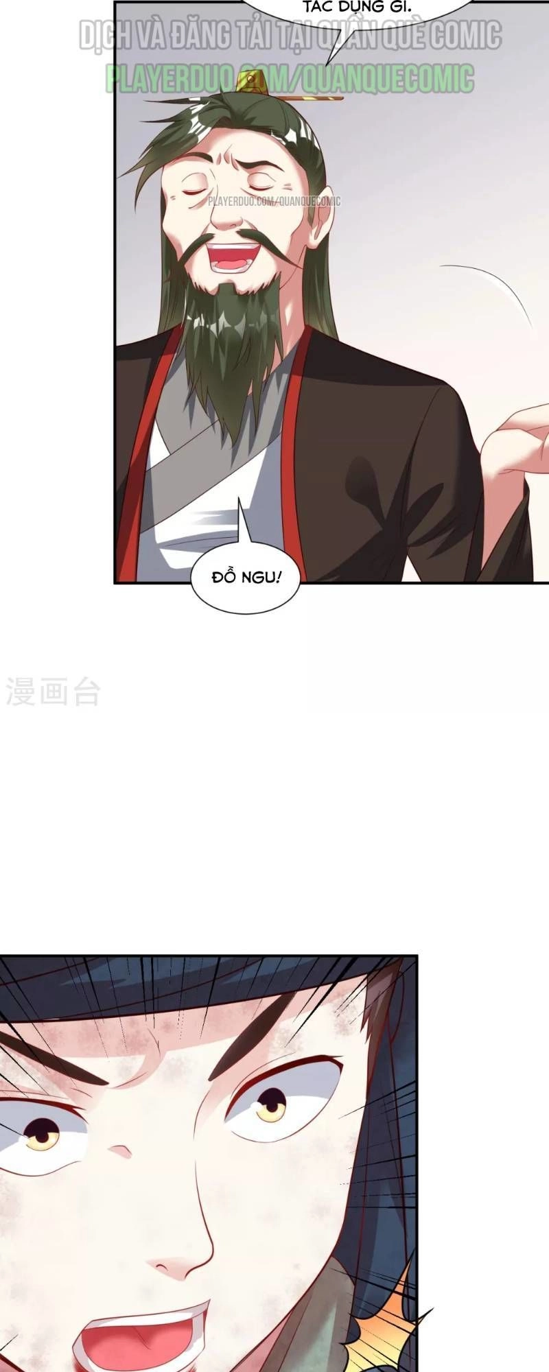 Đạo Ấn Chapter 16 - 25