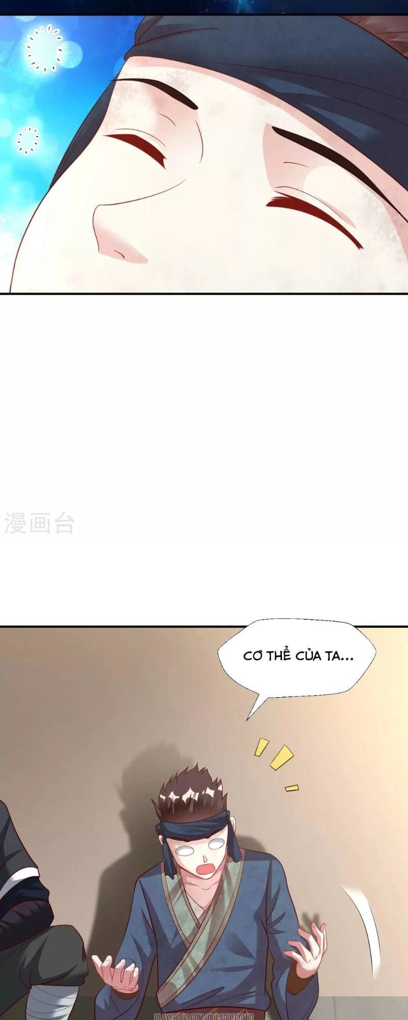 Đạo Ấn Chapter 17 - 12