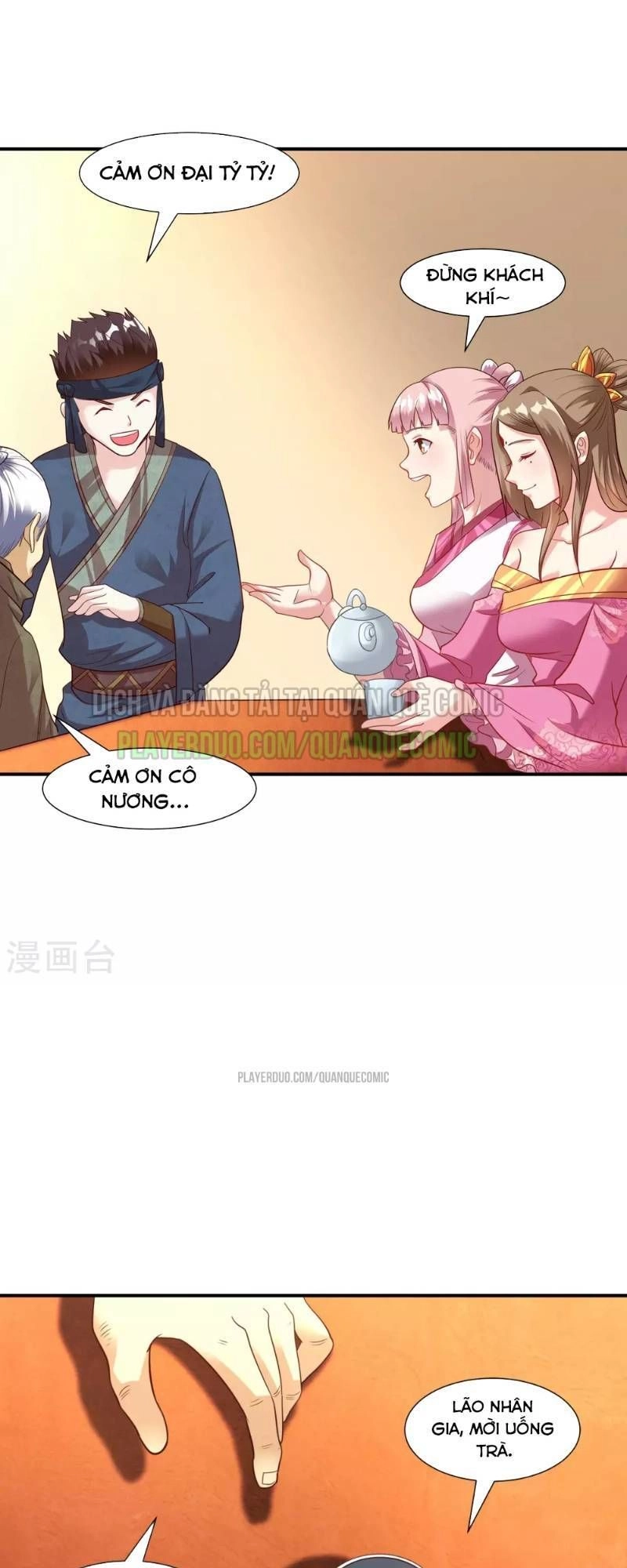 Đạo Ấn Chapter 17 - 14