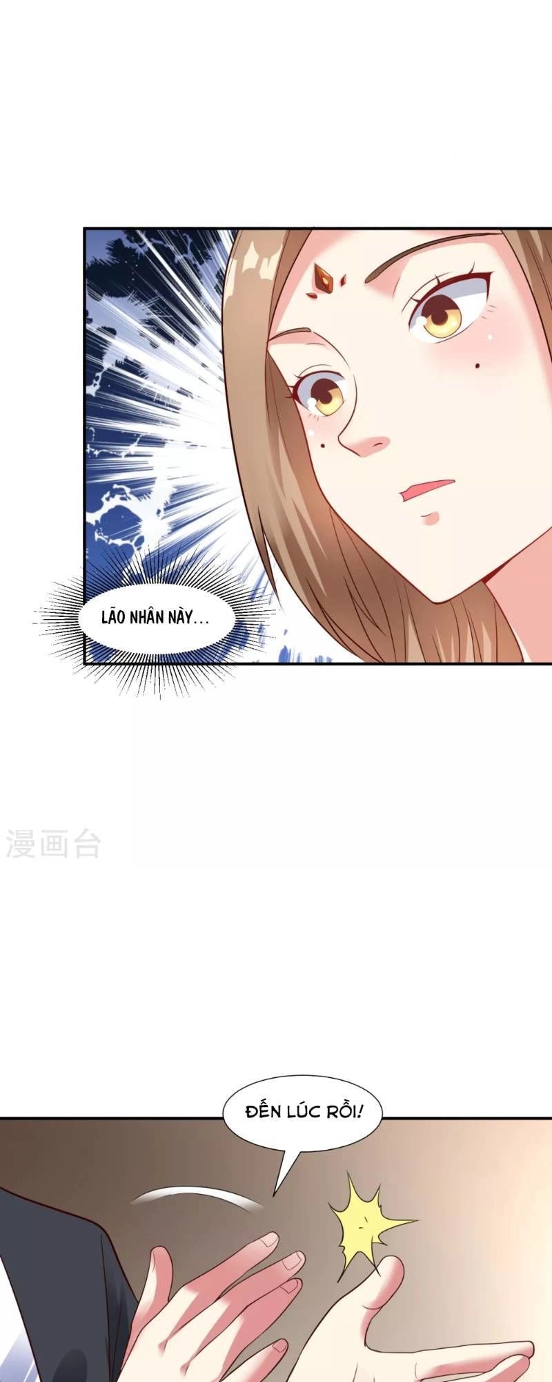 Đạo Ấn Chapter 17 - 16