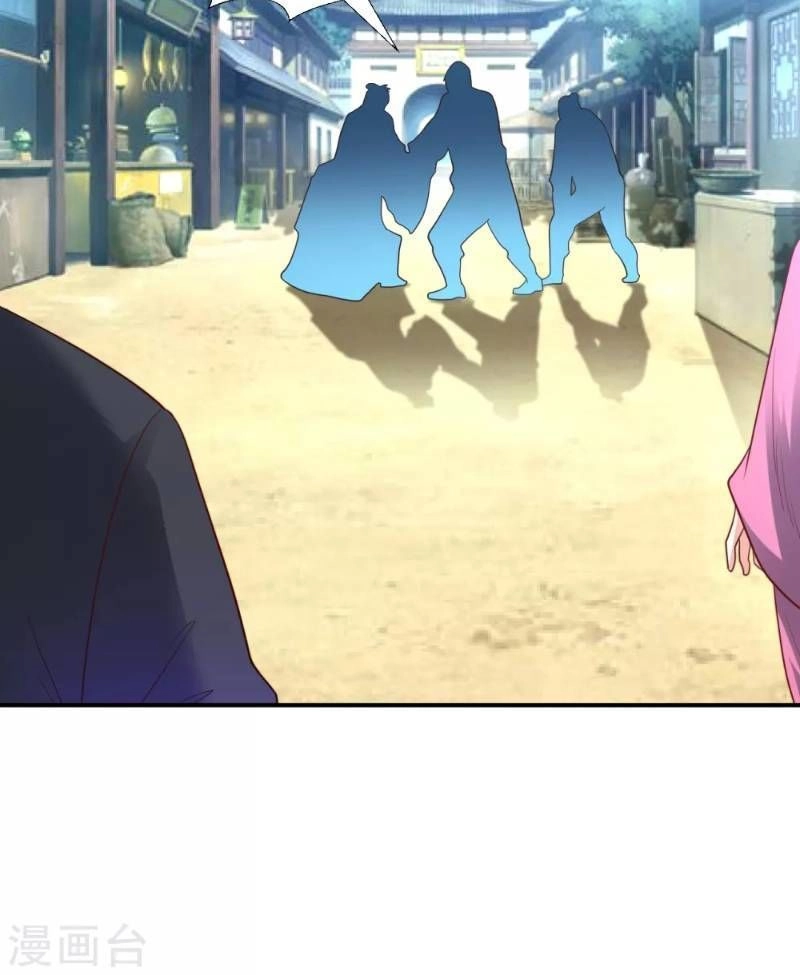 Đạo Ấn Chapter 17 - 31