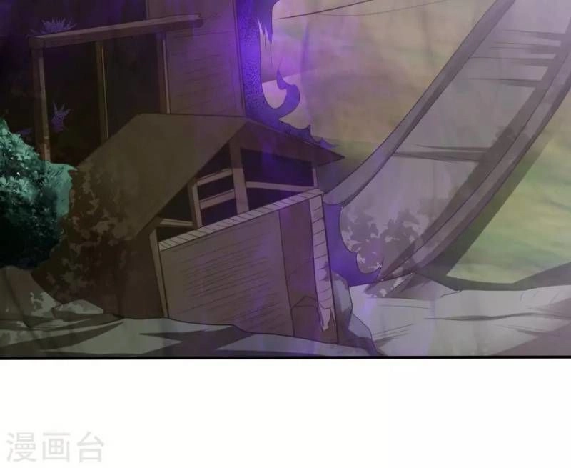 Đạo Ấn Chapter 18 - 35