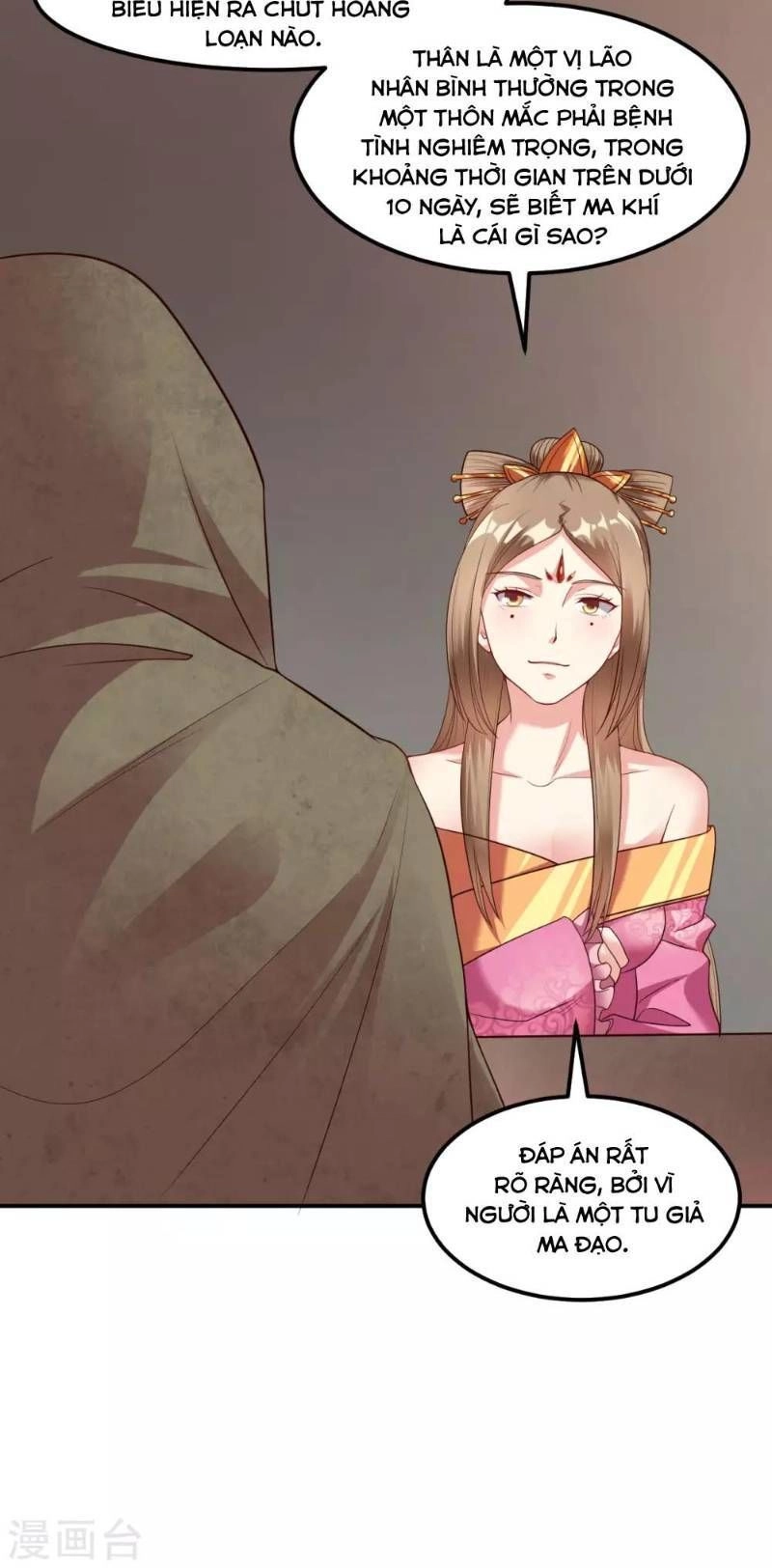 Đạo Ấn Chapter 19 - 14