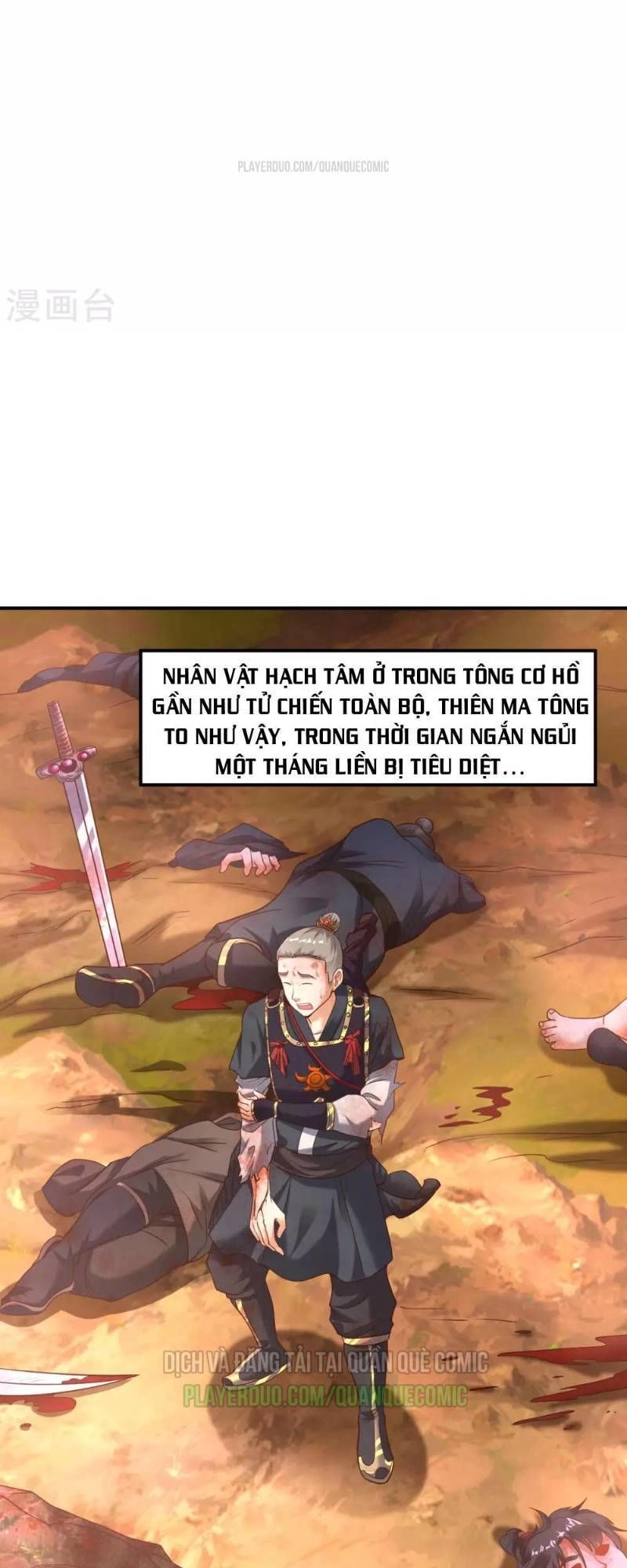 Đạo Ấn Chapter 19 - 26