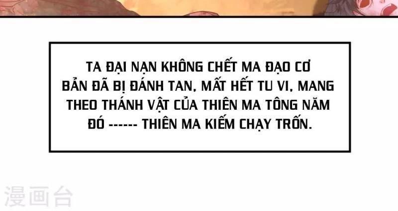 Đạo Ấn Chapter 19 - 27