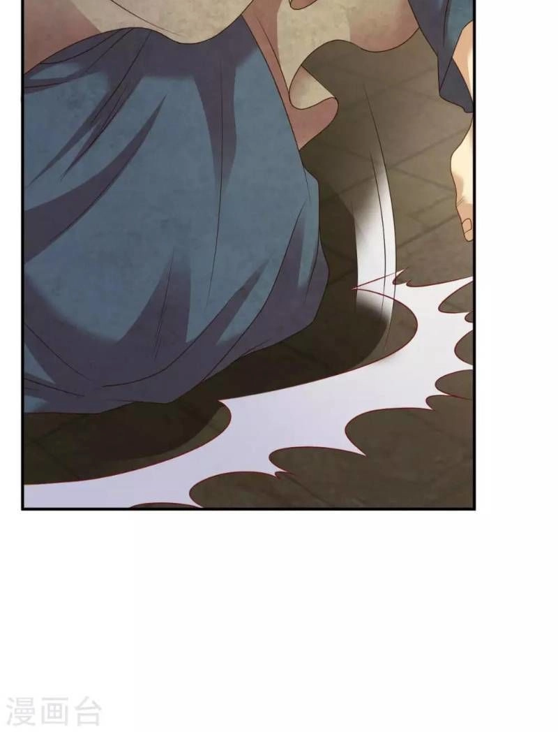 Đạo Ấn Chapter 20 - 4