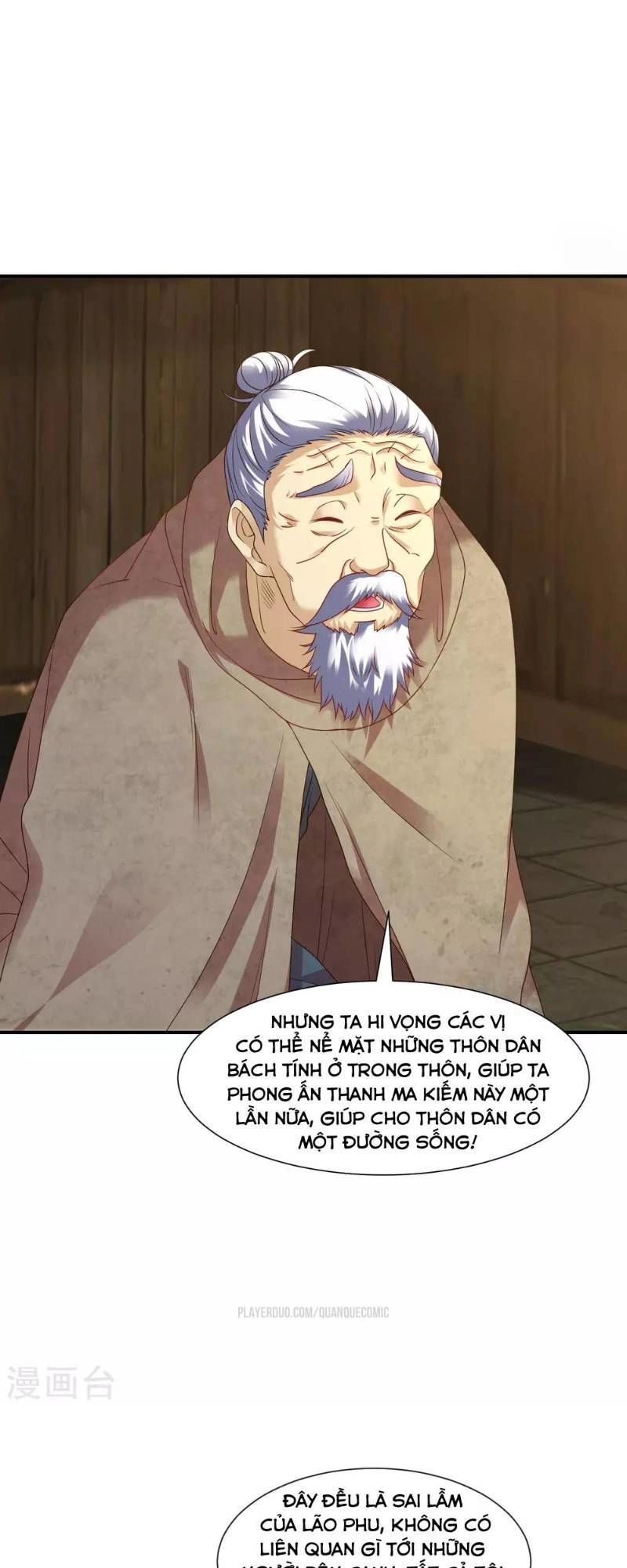 Đạo Ấn Chapter 20 - 5