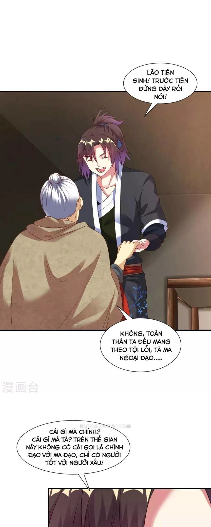 Đạo Ấn Chapter 20 - 7