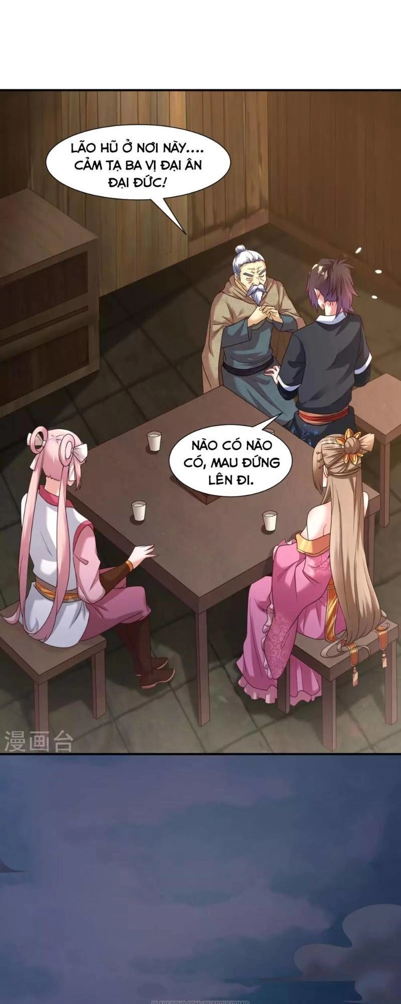 Đạo Ấn Chapter 20 - 11