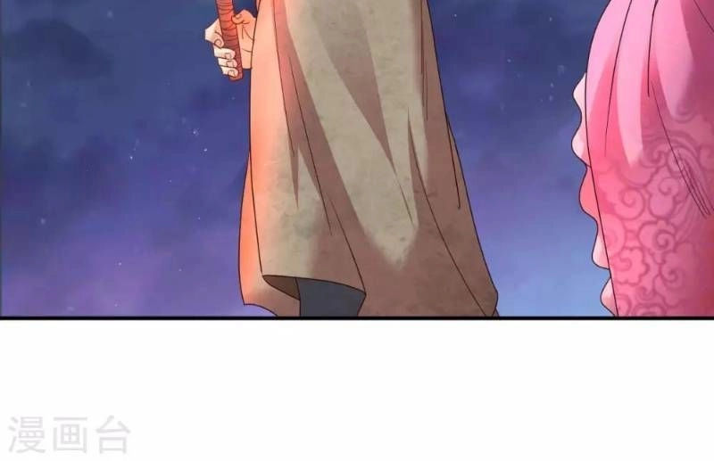 Đạo Ấn Chapter 20 - 16