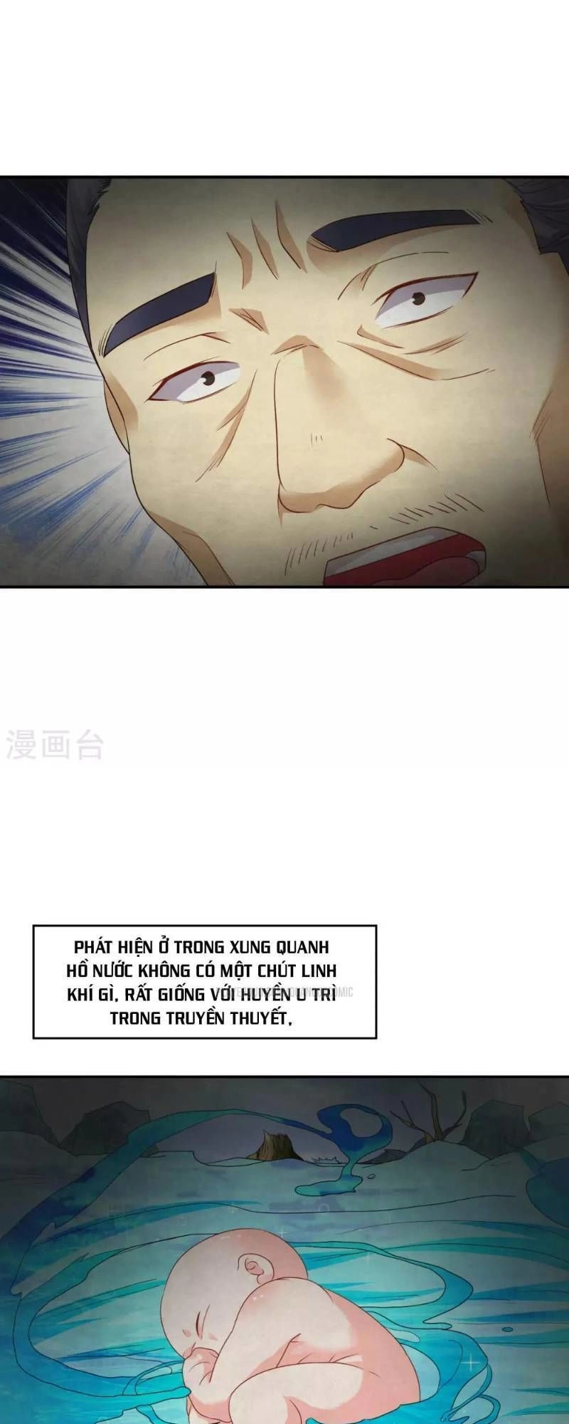 Đạo Ấn Chapter 20 - 19