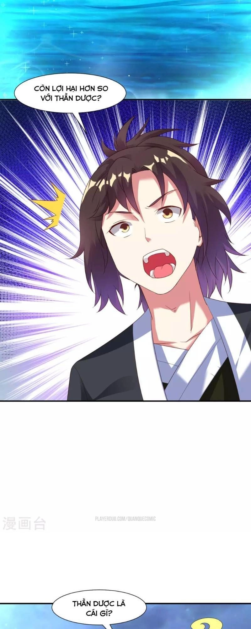 Đạo Ấn Chapter 20 - 27