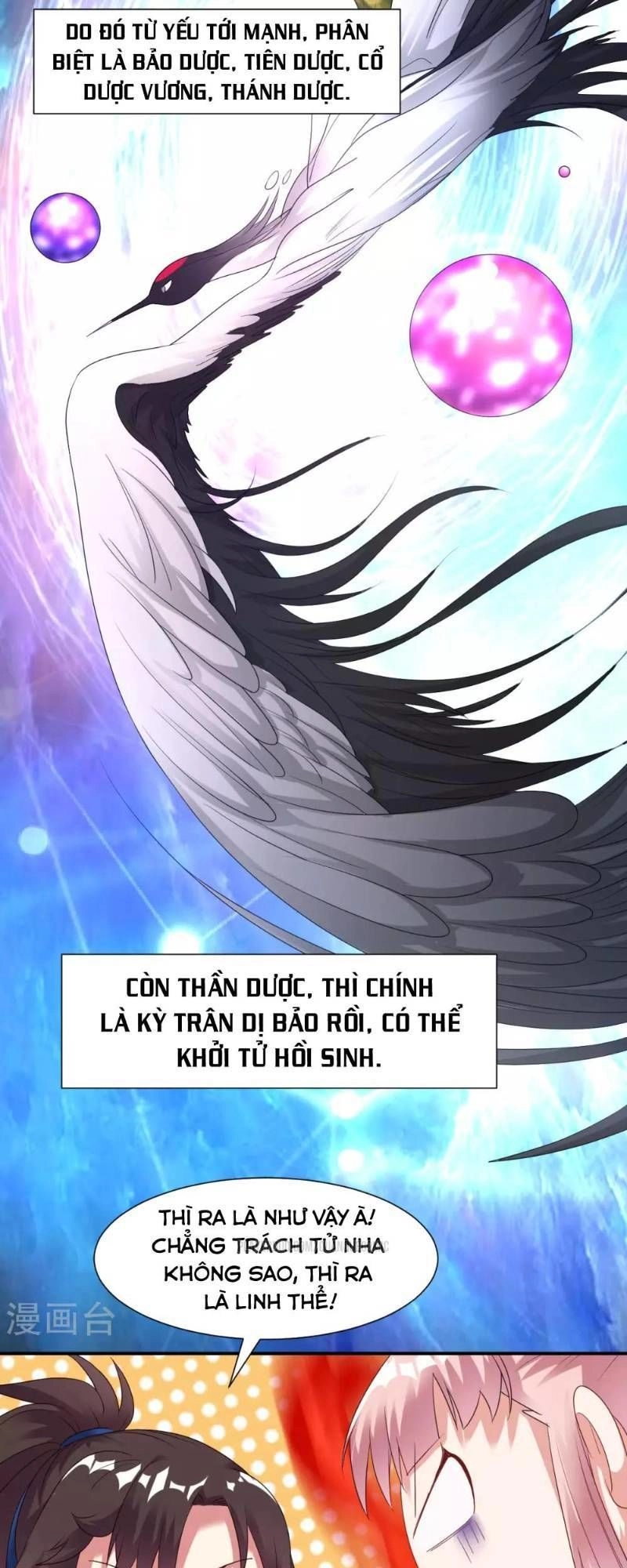 Đạo Ấn Chapter 20 - 31