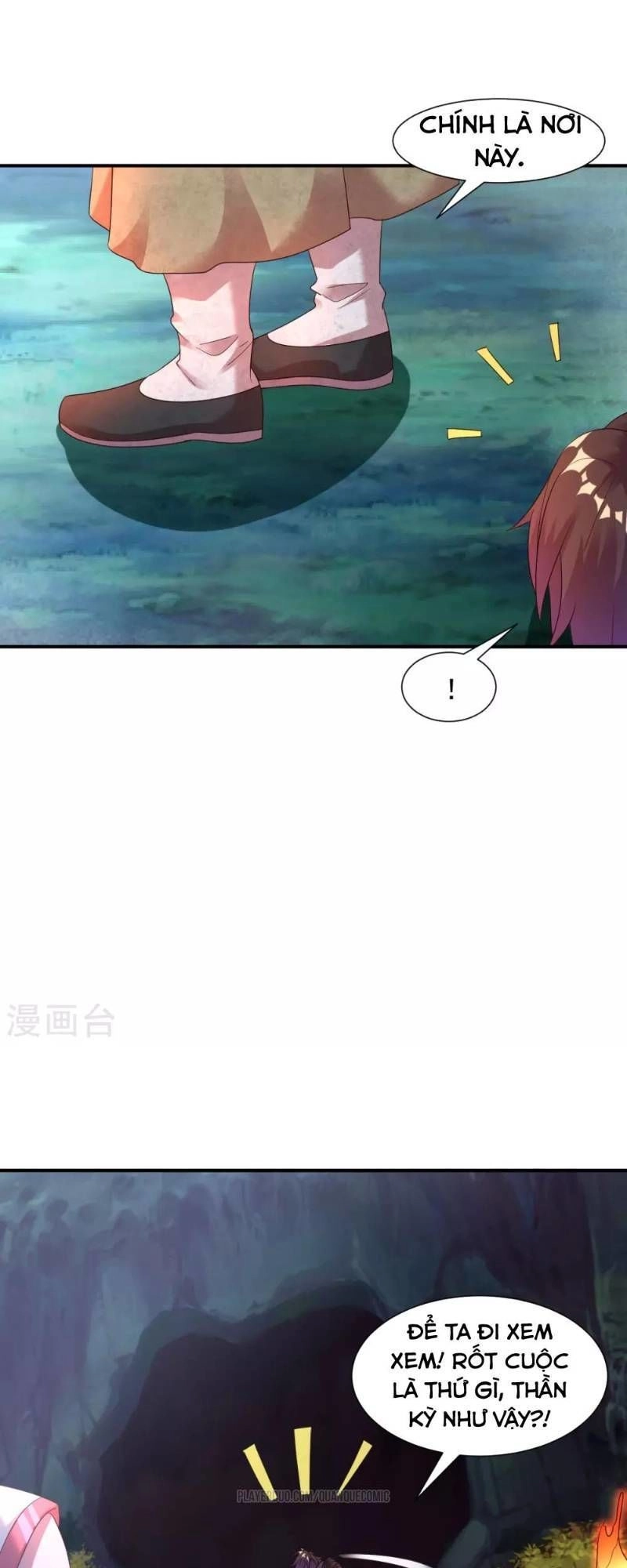 Đạo Ấn Chapter 20 - 33