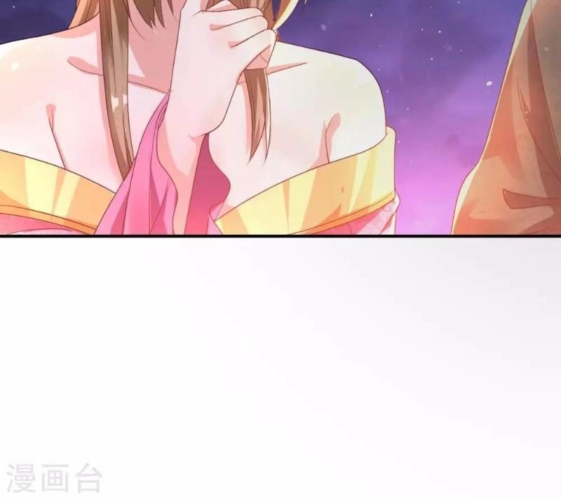 Đạo Ấn Chapter 21 - 9