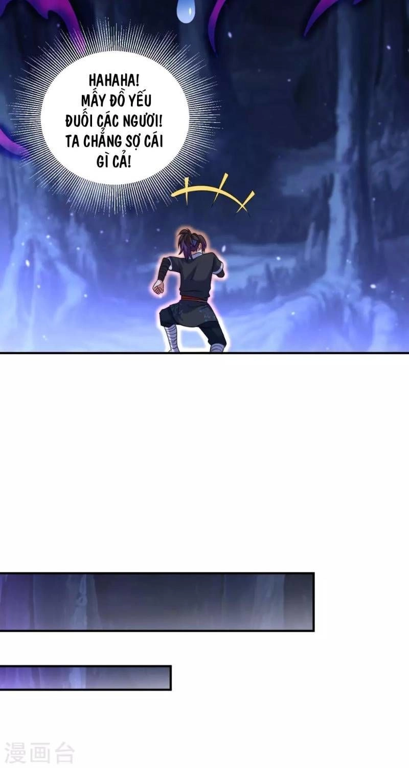 Đạo Ấn Chapter 21 - 17