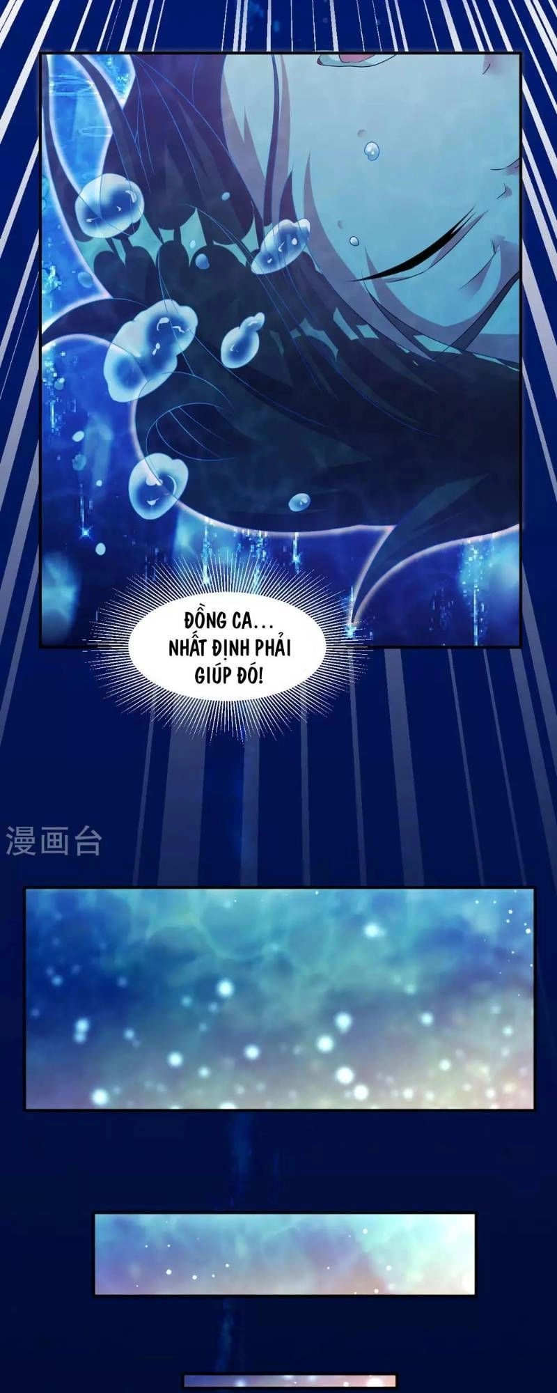 Đạo Ấn Chapter 21 - 31