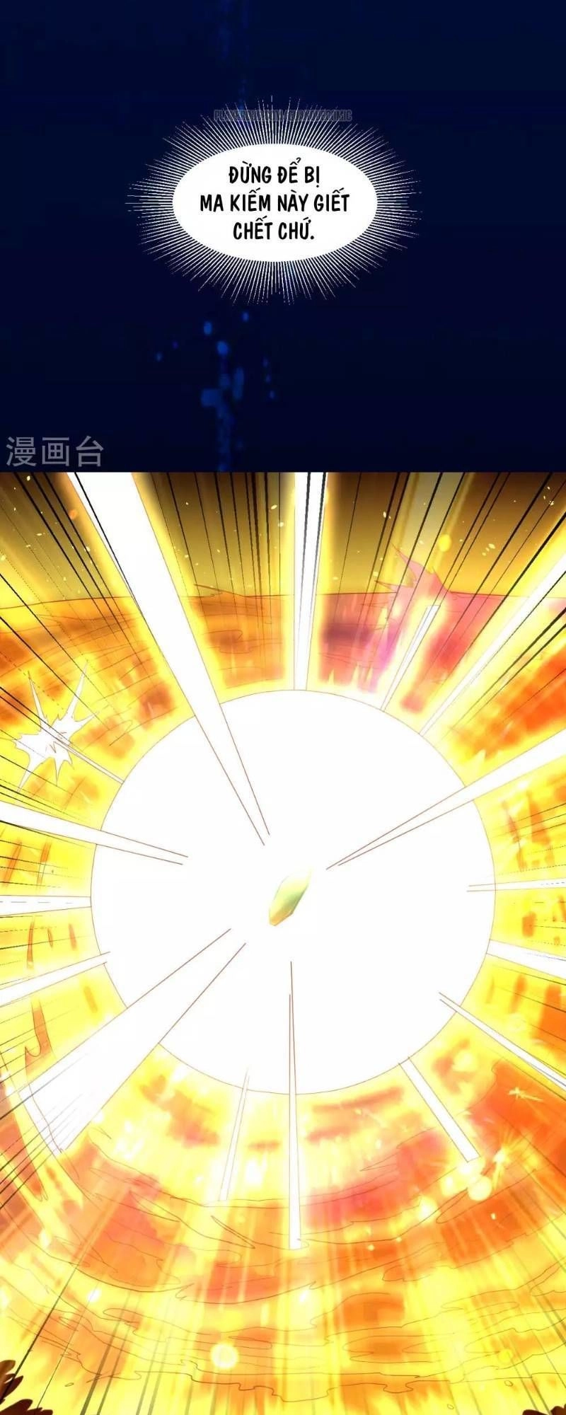 Đạo Ấn Chapter 21 - 32