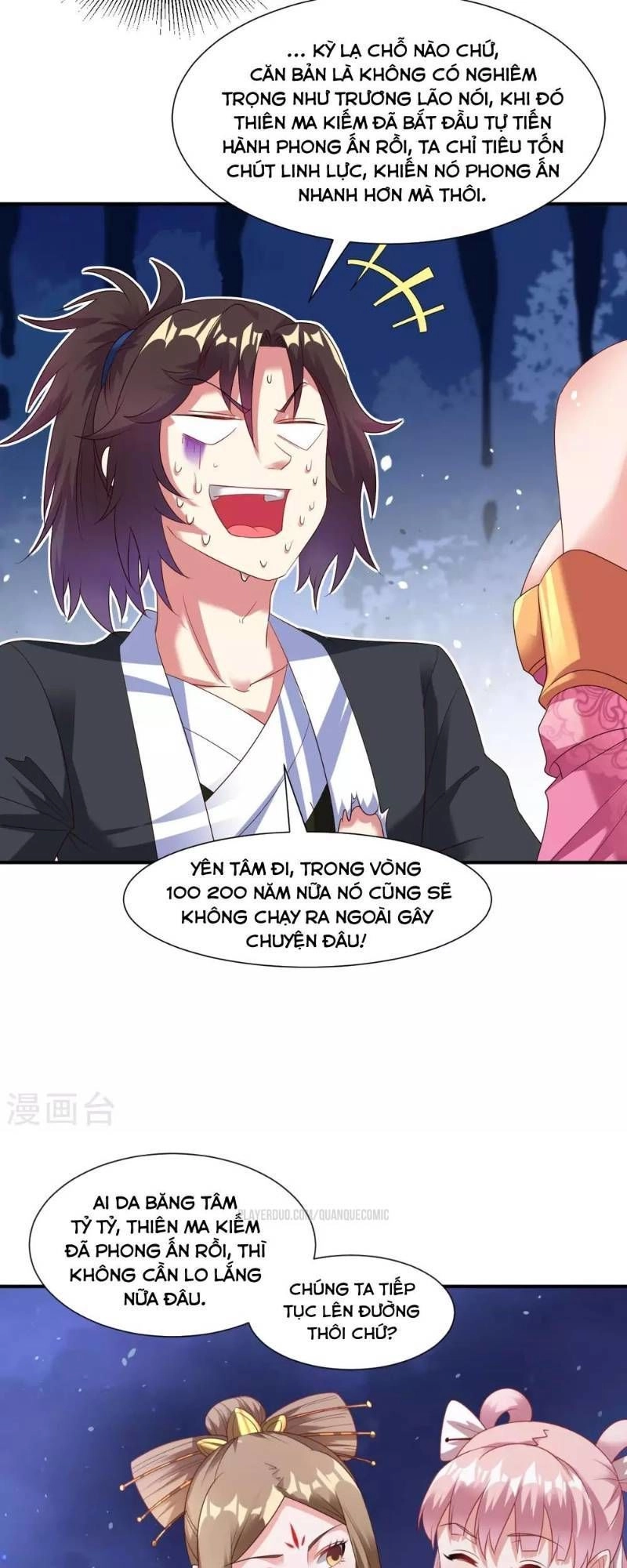 Đạo Ấn Chapter 22 - 5