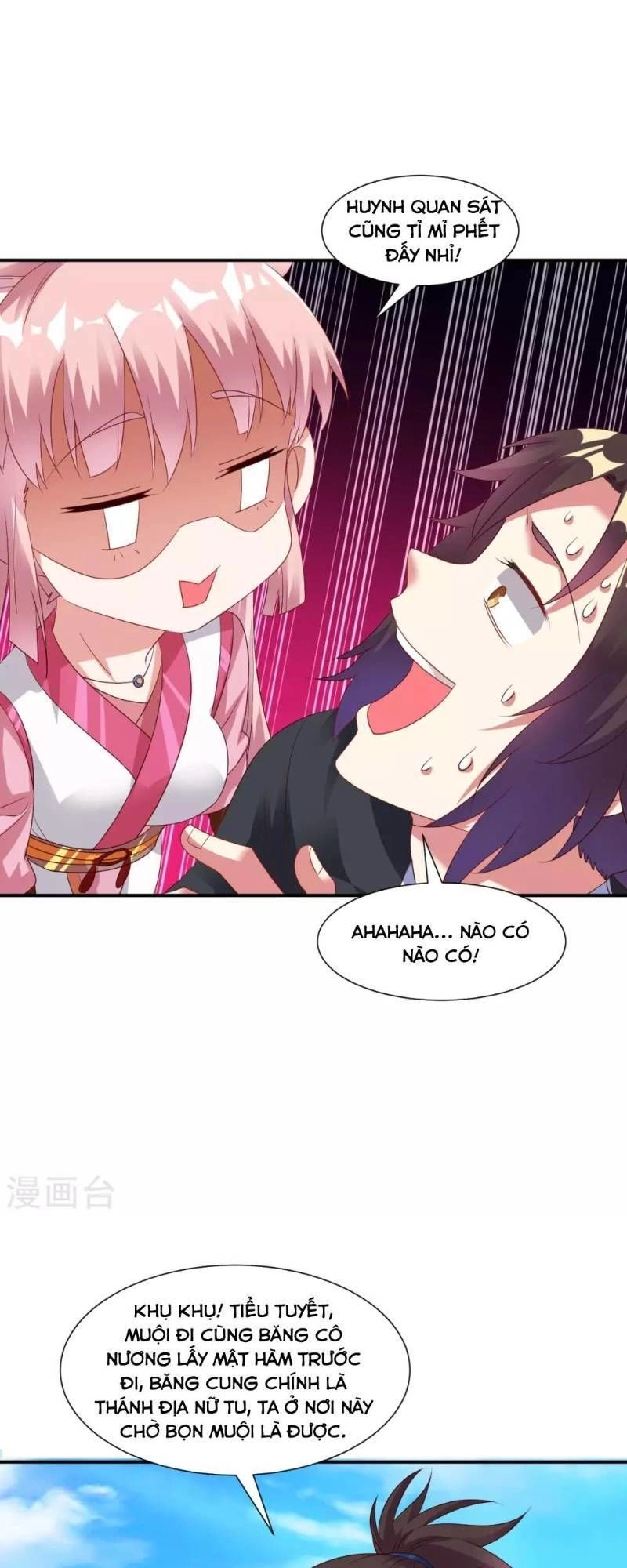 Đạo Ấn Chapter 22 - 14