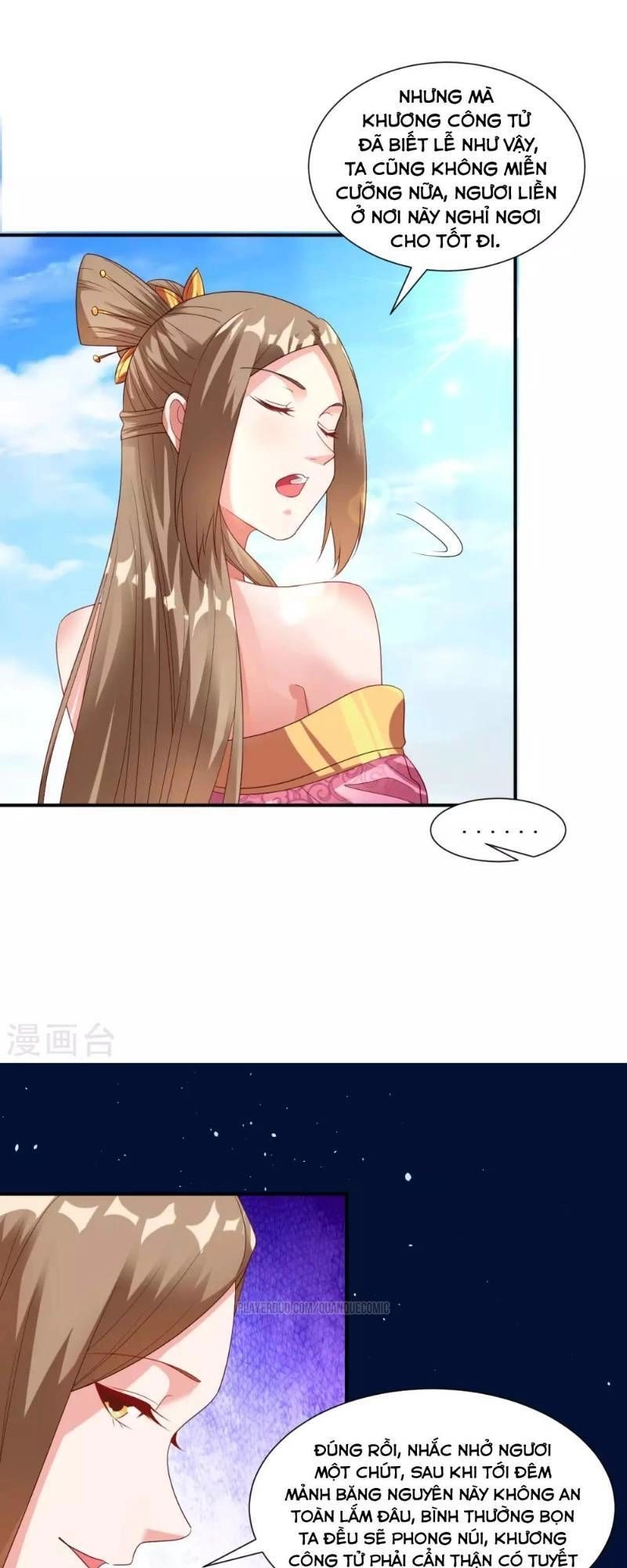 Đạo Ấn Chapter 22 - 17