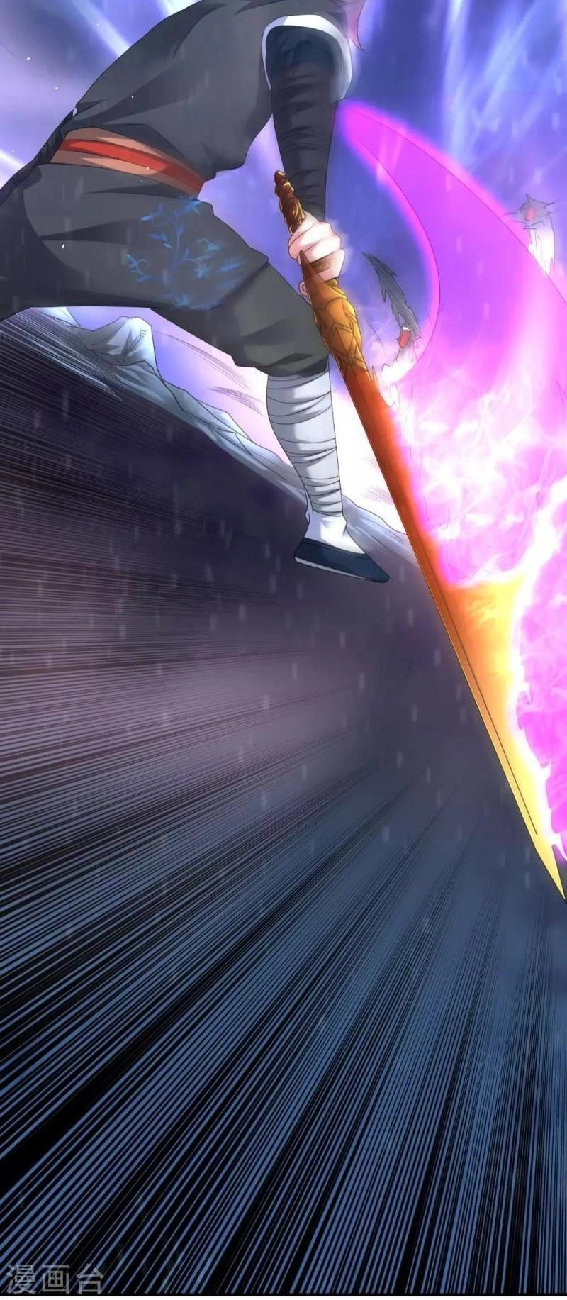 Đạo Ấn Chapter 22 - 24